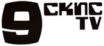 CKNC (CBC - Sudbury)