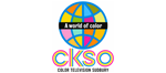 CKSO (CBC - Sudbury)